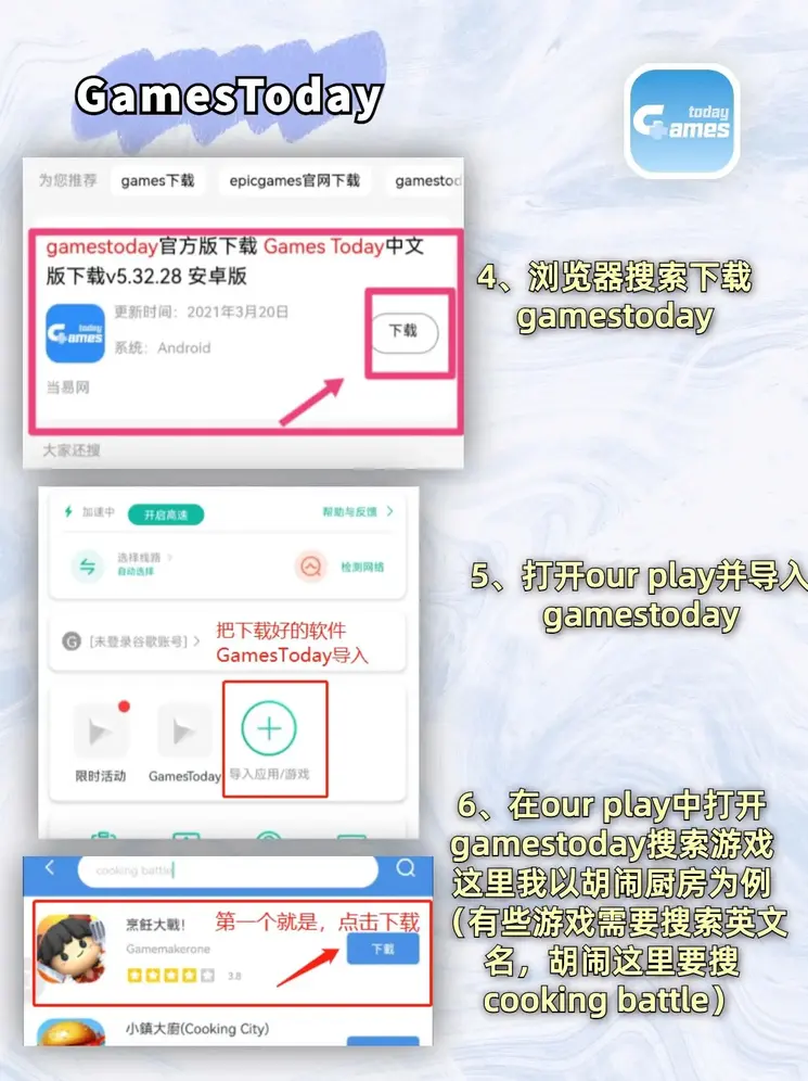 bet36365注册截图2